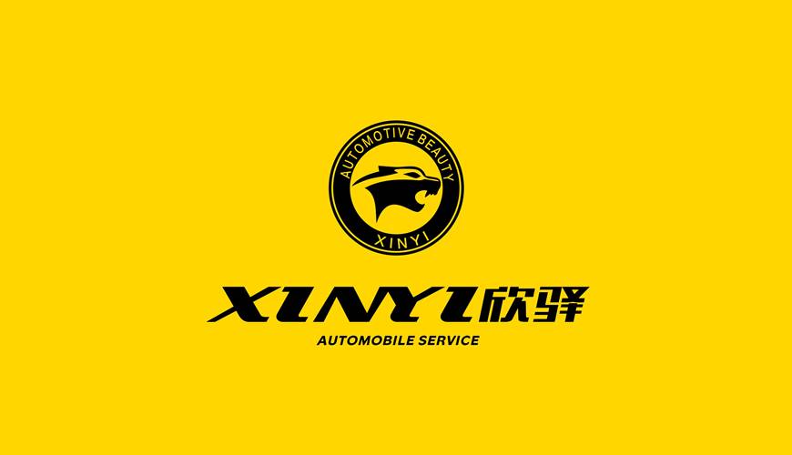 射阳县包装设计公司为品牌重塑确保成功的步骤
