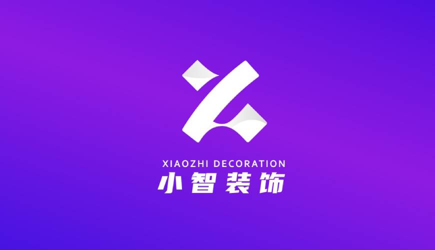 射阳县包装设计帮您重塑品牌的好处