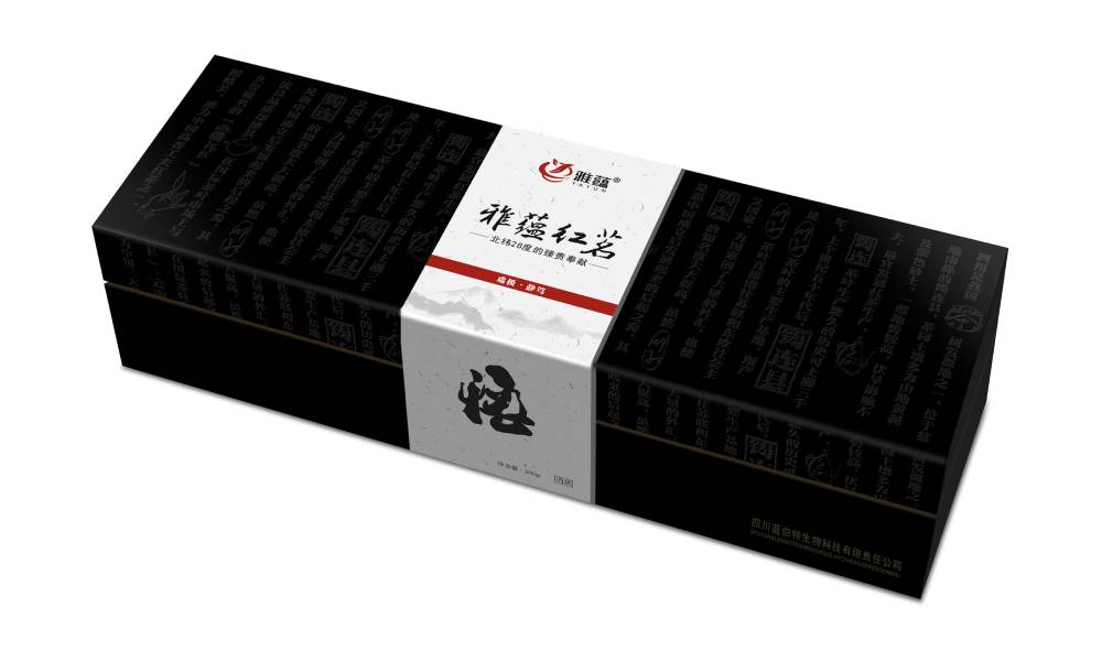 射阳县包装设计新趋势：本土文化与现代审美的深度融合之道